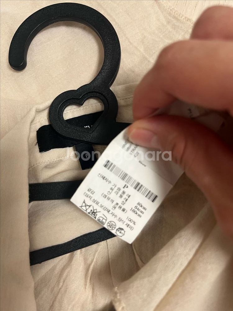 띠어리 100%면 블라우스(P)--3