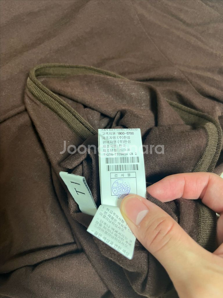 타임 목폴라 니트티셔츠--3