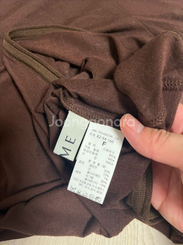 타임 목폴라 니트티셔츠--2