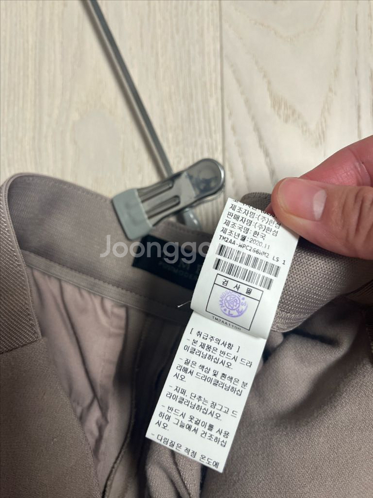 타임 겨울 와이드 슬랙스--3