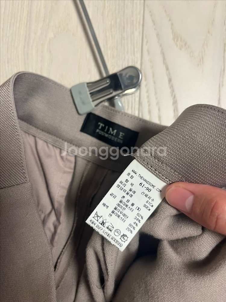 타임 겨울 와이드 슬랙스--2