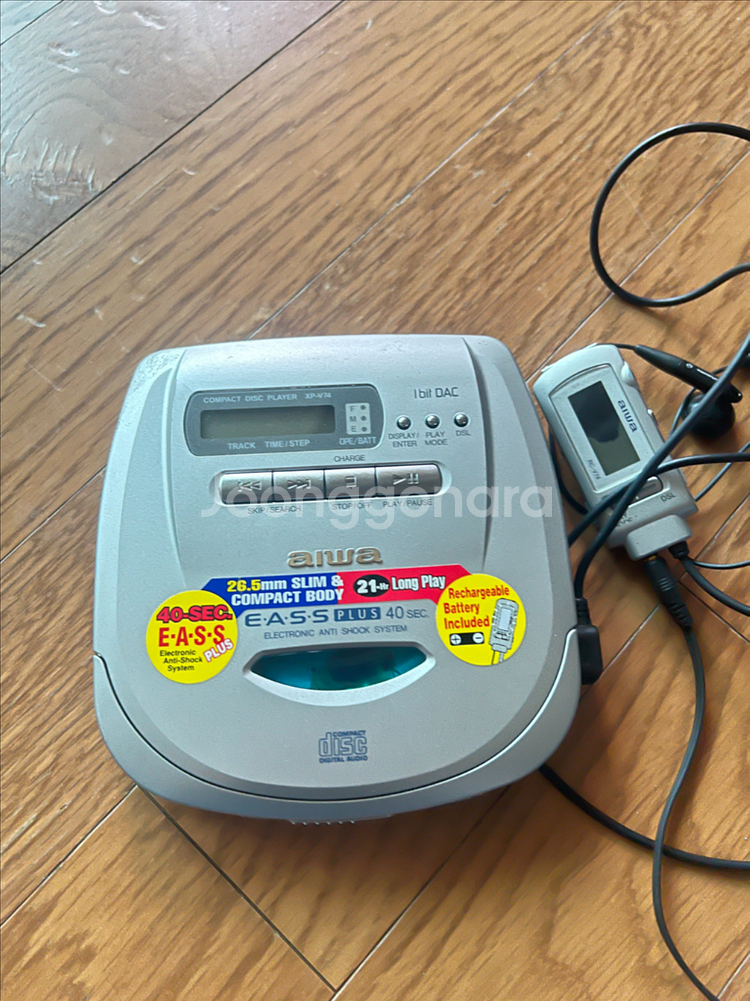 아이와 XP-V74 레트로 CD 플레이어 팝니다--0