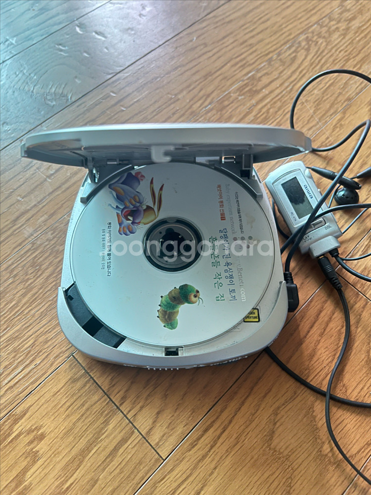 아이와 XP-V74 레트로 CD 플레이어 팝니다--1