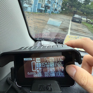 다그3 네오 판매합니다