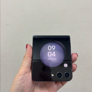(부산중고폰)갤럭시z플립5 블랙 256기가 판매해요