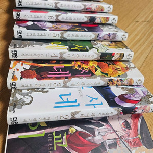 왕실교사 하이네 1~10