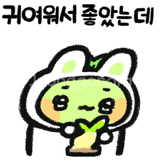 로스트아크 S급 두글자 닉네임 팝니다--0