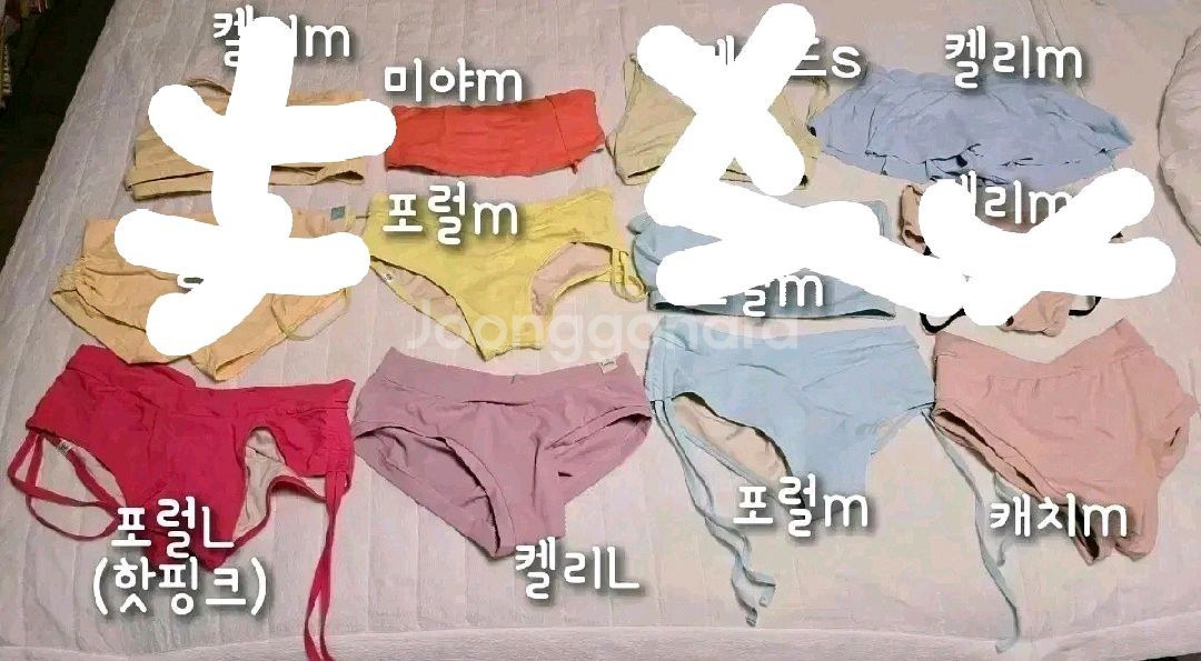 핫한 캘리 포럴 미뉴엣 포리즈 캐치 비메이드폴웨어--6