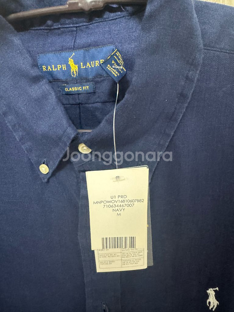 [새상품]폴로 린넨셔츠 긴팔//다크네이비+화이트포니/M--1