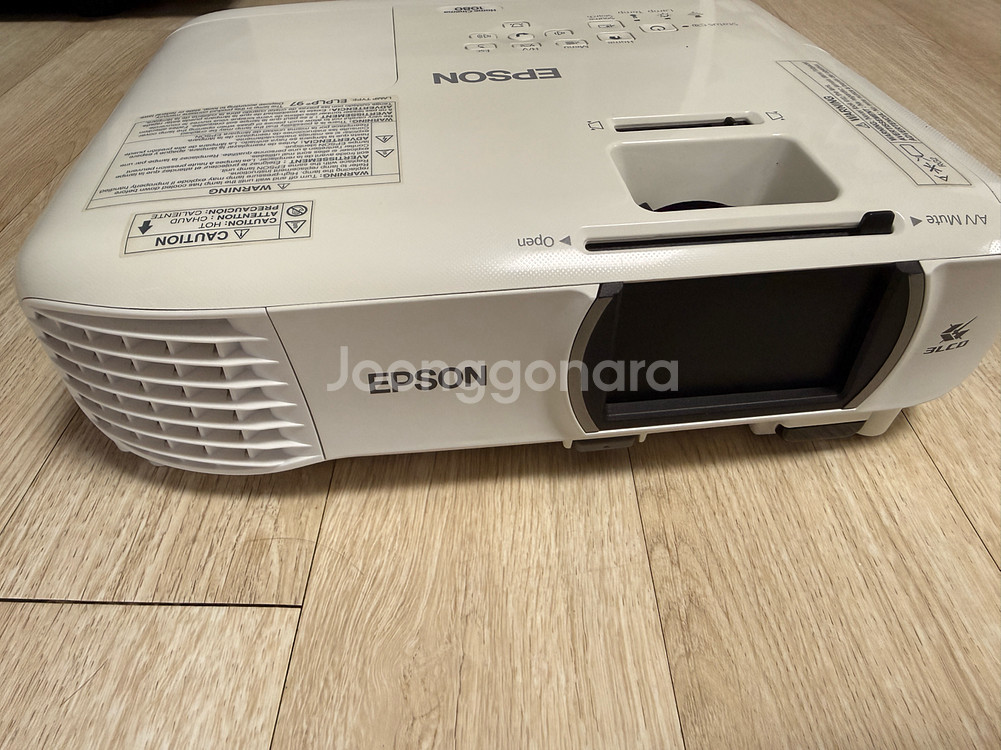 epson 앱손 빔프로젝터 팝니다--4