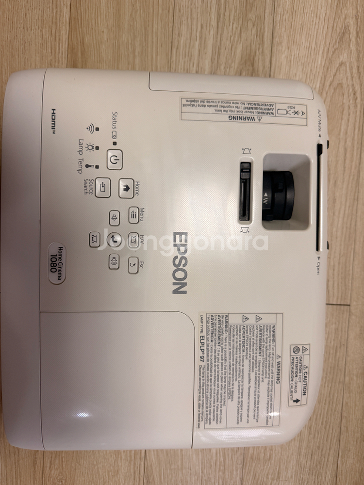 epson 앱손 빔프로젝터 팝니다--7