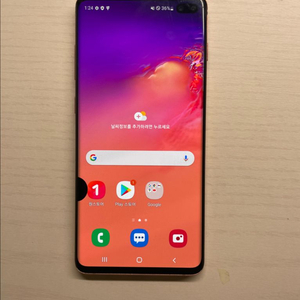 갤럭시 S10+ 설명 필독