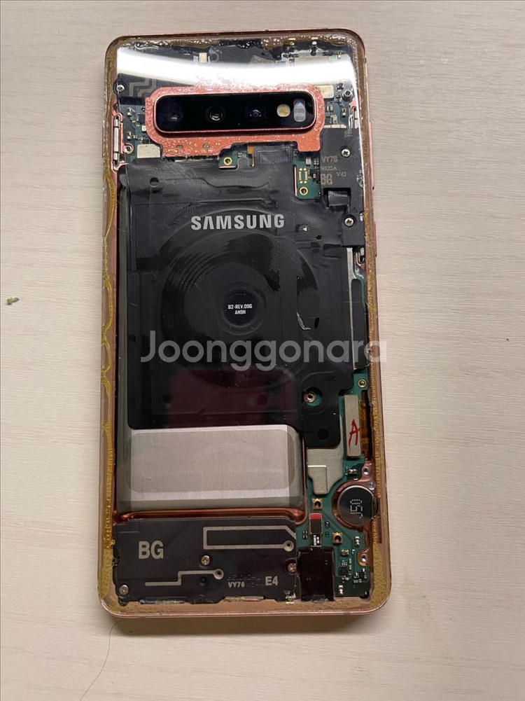 갤럭시 S10+ 설명 필독--5