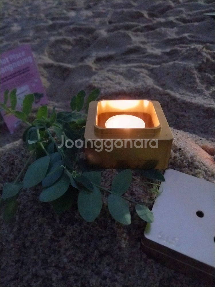 큐브 4 미니불멍 고체연료 미니화로 캠핑 인센스홀더--6
