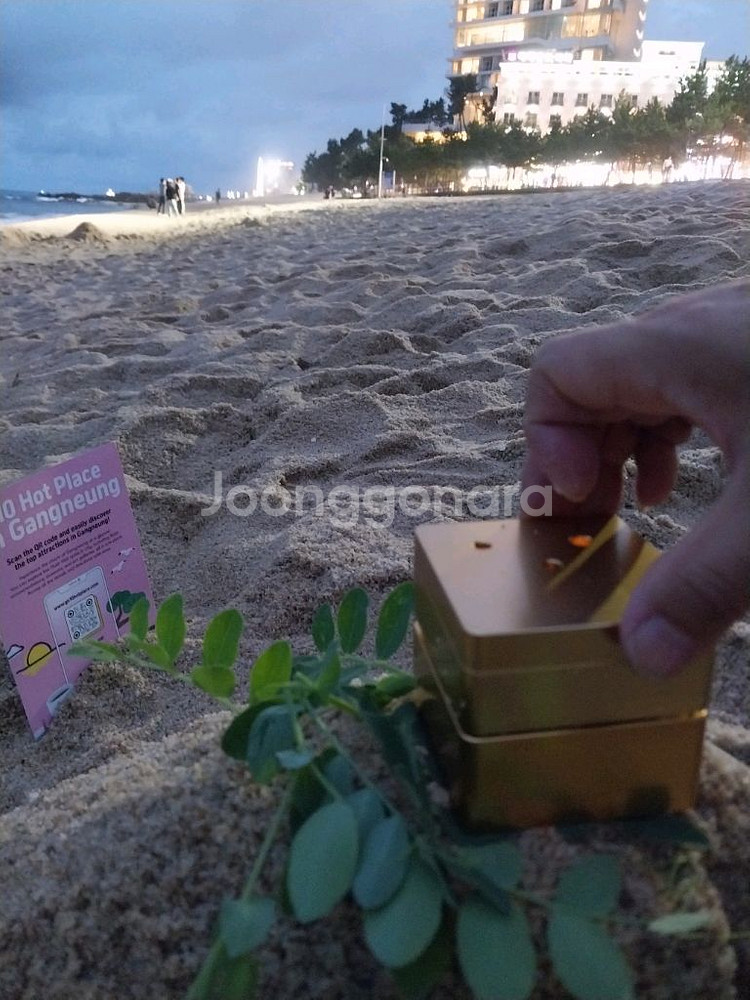 큐브 4 미니불멍 고체연료 미니화로 캠핑 인센스홀더--5