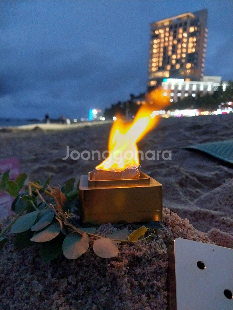 큐브 4 미니불멍 고체연료 미니화로 캠핑 인센스홀더--7
