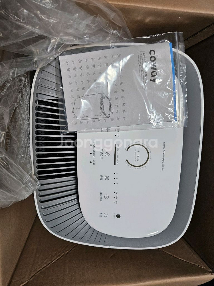 코웨이 제습 공기청정기 APD-1023A--5