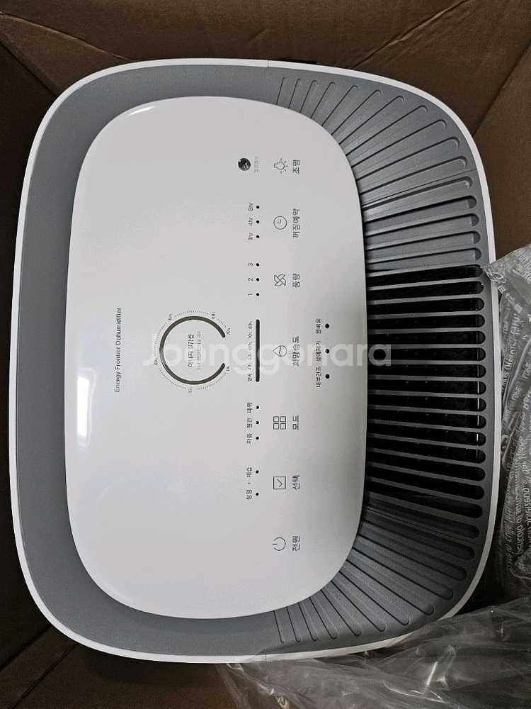 코웨이 제습 공기청정기 APD-1023A--6