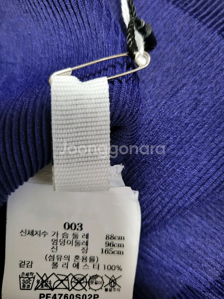 플리츠플리즈 탑 하이넥 미스트 탑 다크블루 3사이즈--6