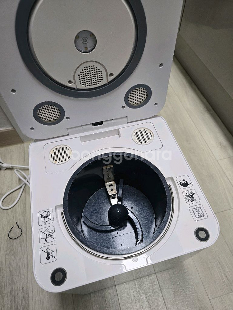 beeco 음식물쓰레기 처리기--2