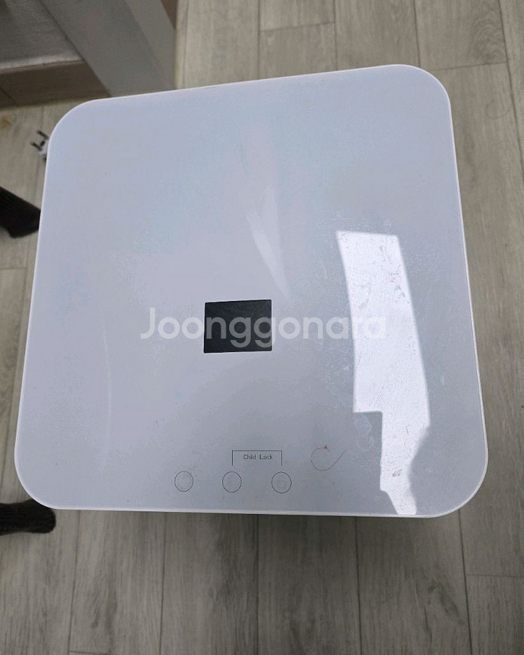 beeco 음식물쓰레기 처리기--0