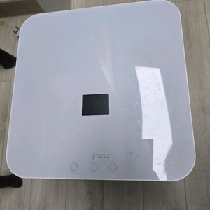 beeco 음식물쓰레기 처리기