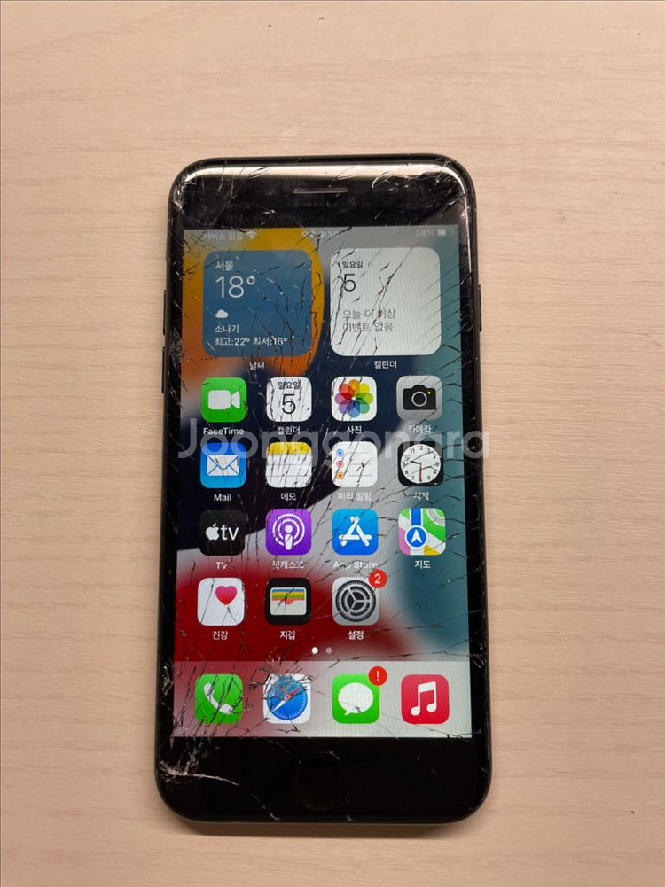 아이폰7 32GB 블랙 파손--0