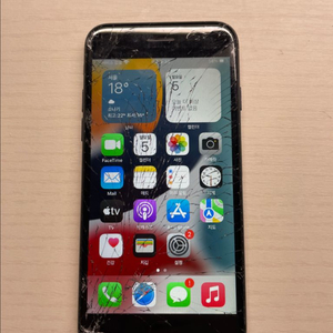 아이폰7 32GB 블랙 파손