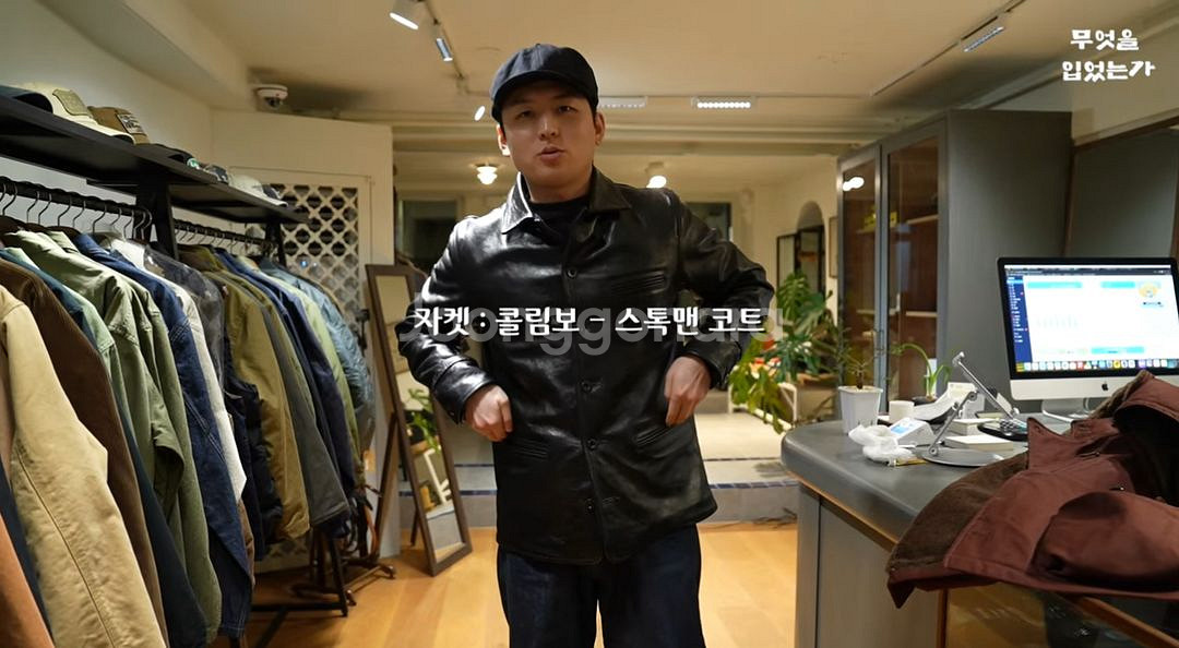 콜림보 스톡맨 카코트 2xl--1