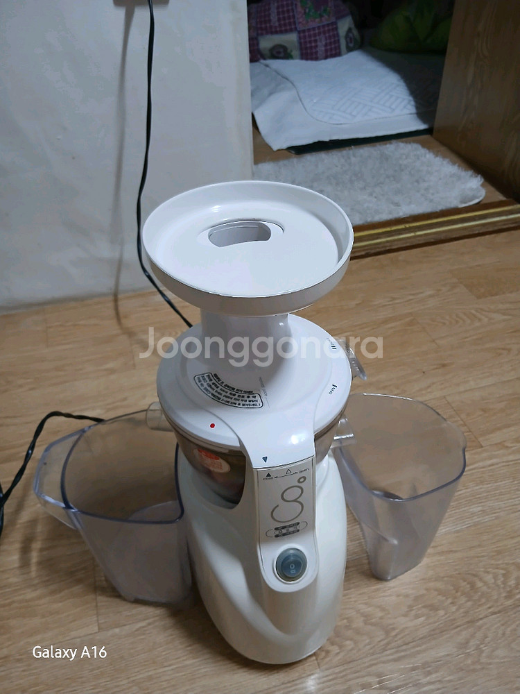 쿠빙스원액기KNJ-991100R--0