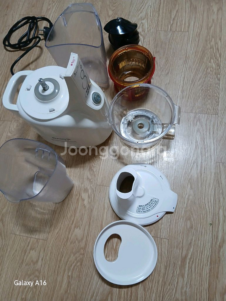 쿠빙스원액기KNJ-991100R--3