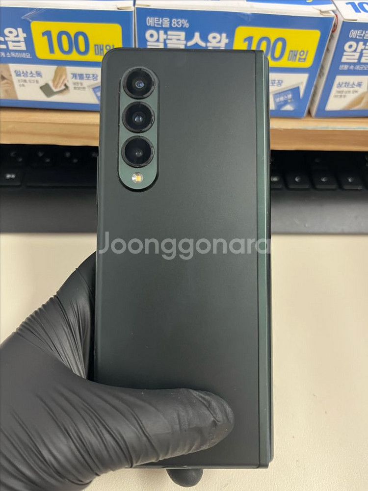 갤럭시Z폴드3 256G 그린 A급!--1