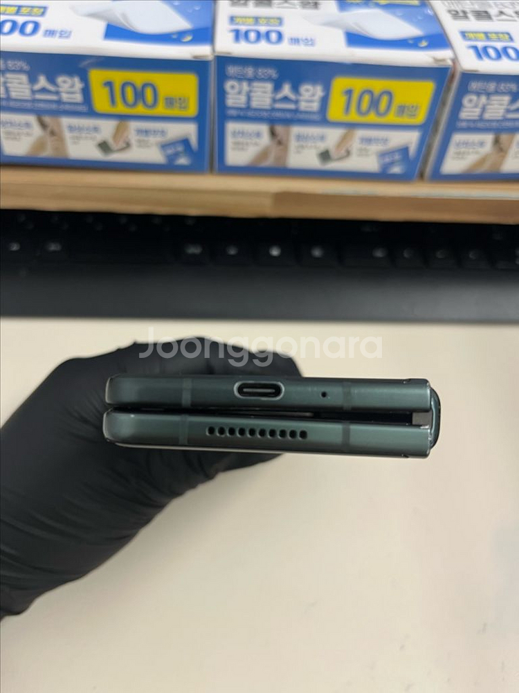 갤럭시Z폴드3 256G 그린 A급!--3
