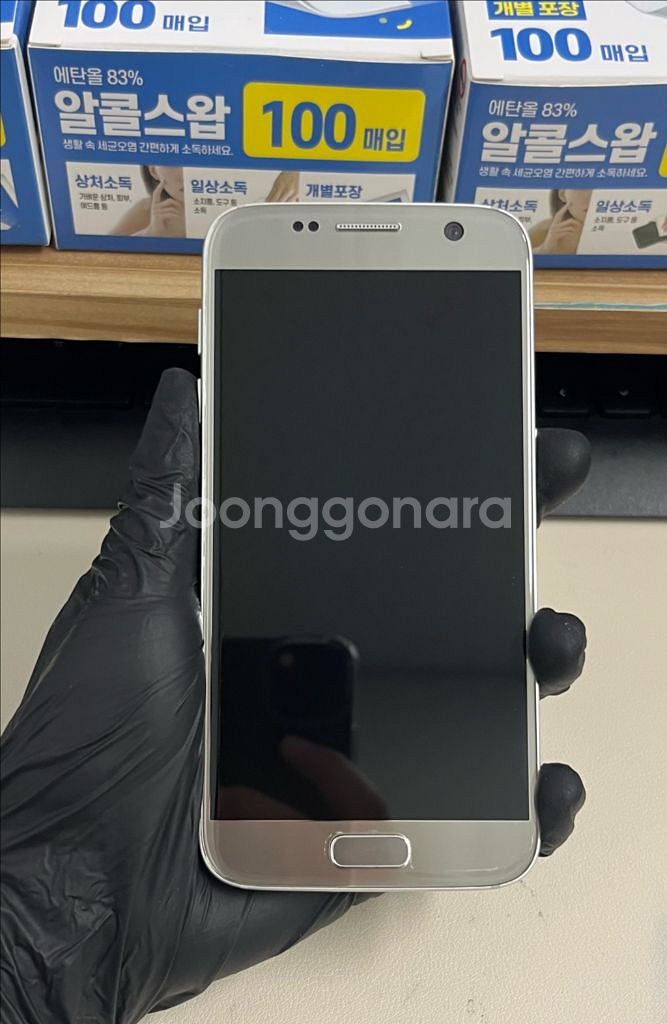 갤럭시S7 32G 실버 S급!--0