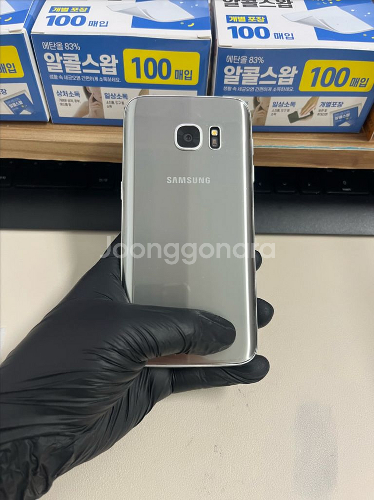 갤럭시S7 32G 실버 S급!--1