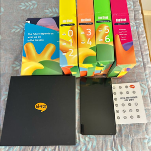 뇌새김영어 태블릿 학습기 최신형A9 WM-BR8400