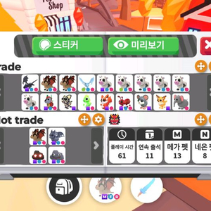 입양하세요 펫 매입