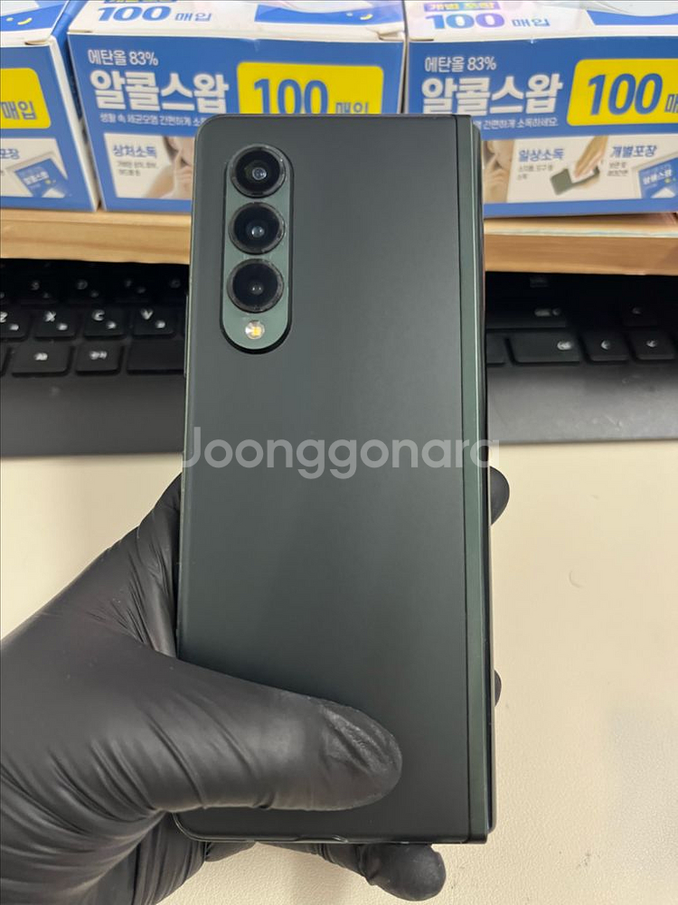 갤럭시Z폴드3 256G 그린 S급!--1