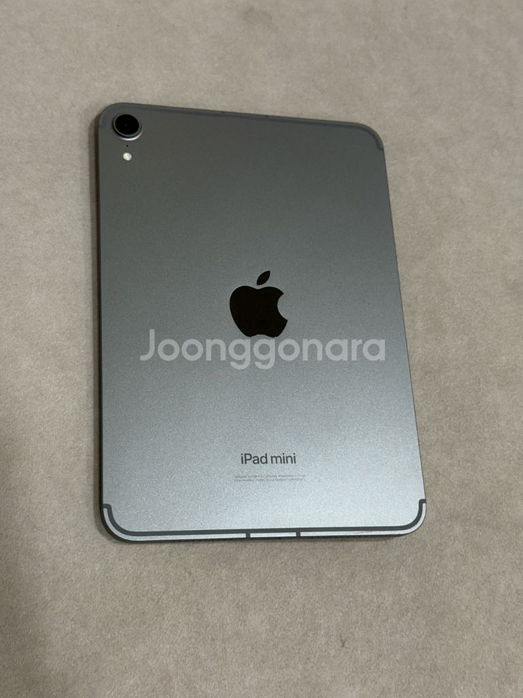 아이패드미니7 셀룰러 128gb 스그--0