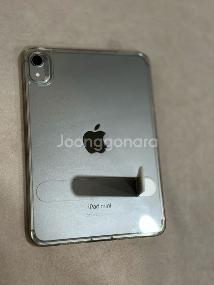 아이패드미니7 셀룰러 128gb 스그--1