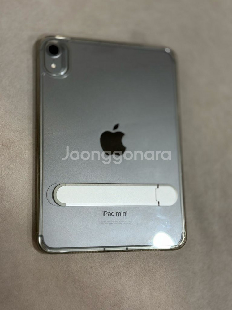 아이패드미니7 셀룰러 128gb 스그--2