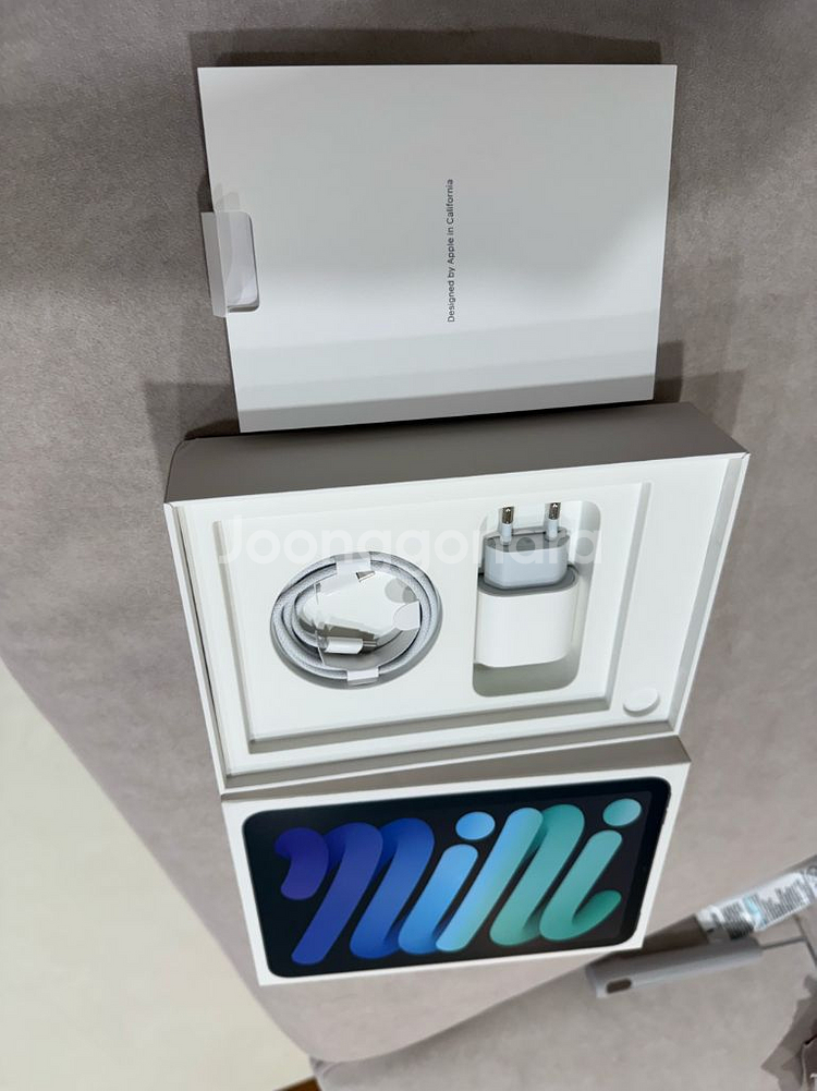 아이패드미니7 셀룰러 128gb 스그--5
