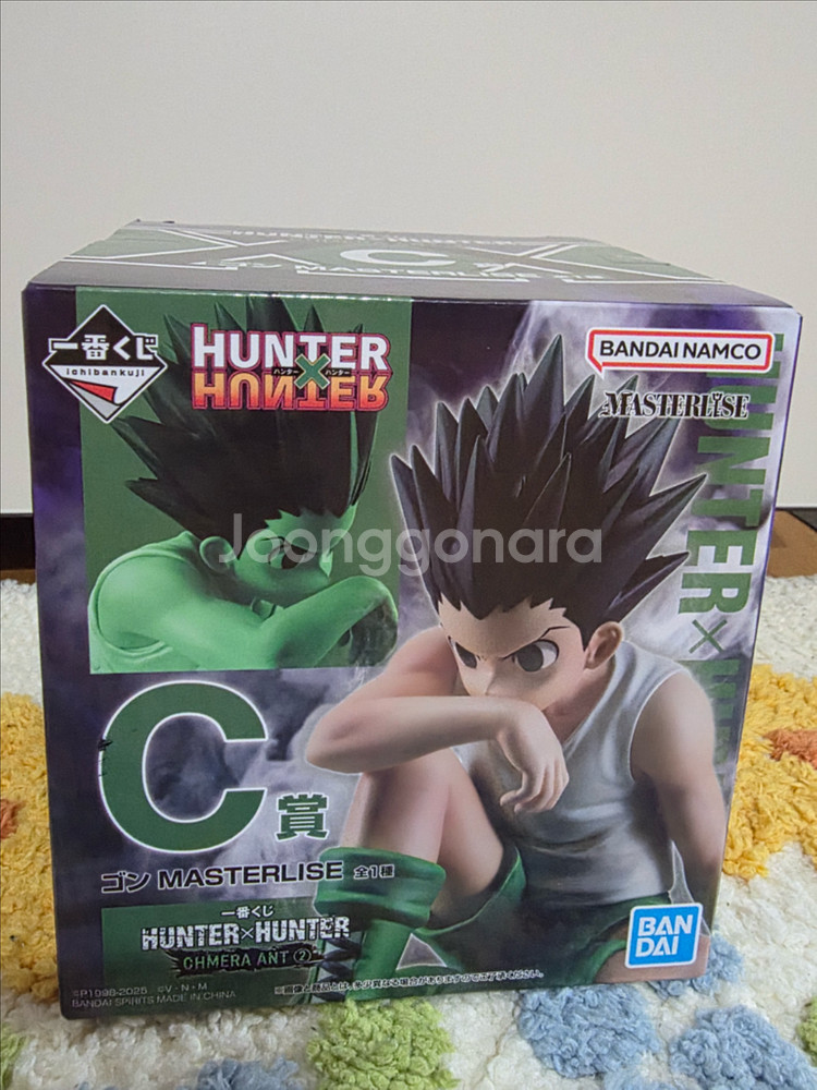 제일복권 제일복권 헌터X헌터 키메라앤트2 MASTER--1