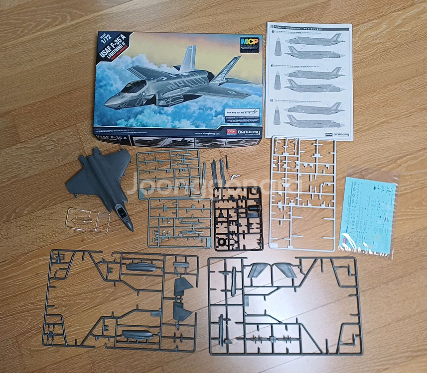 아카데미 F-35A 라이트닝II 프라모델 1/72 반조--0