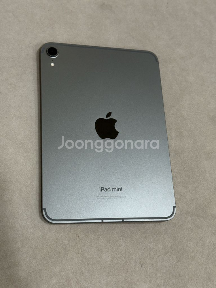 아이패드미니7 셀룰러 128gb 스그--9