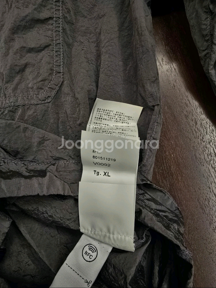 스톤아일랜드 24ss 나일론메탈 셔츠 도브그레이 XL--4