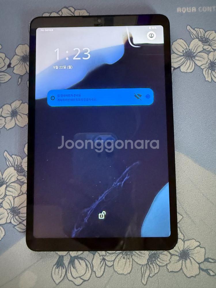 뮤패드k8 팝니다--0