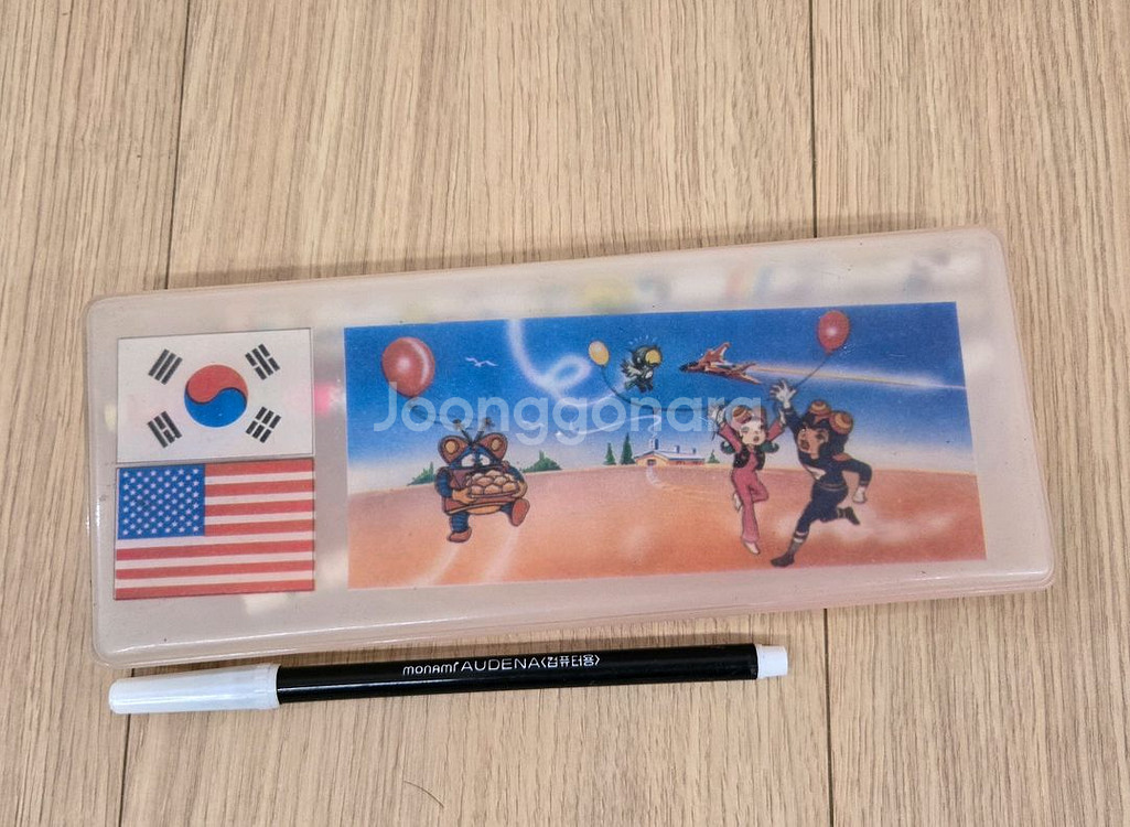 빈티지 추억의 옛날 학용품 문구--1