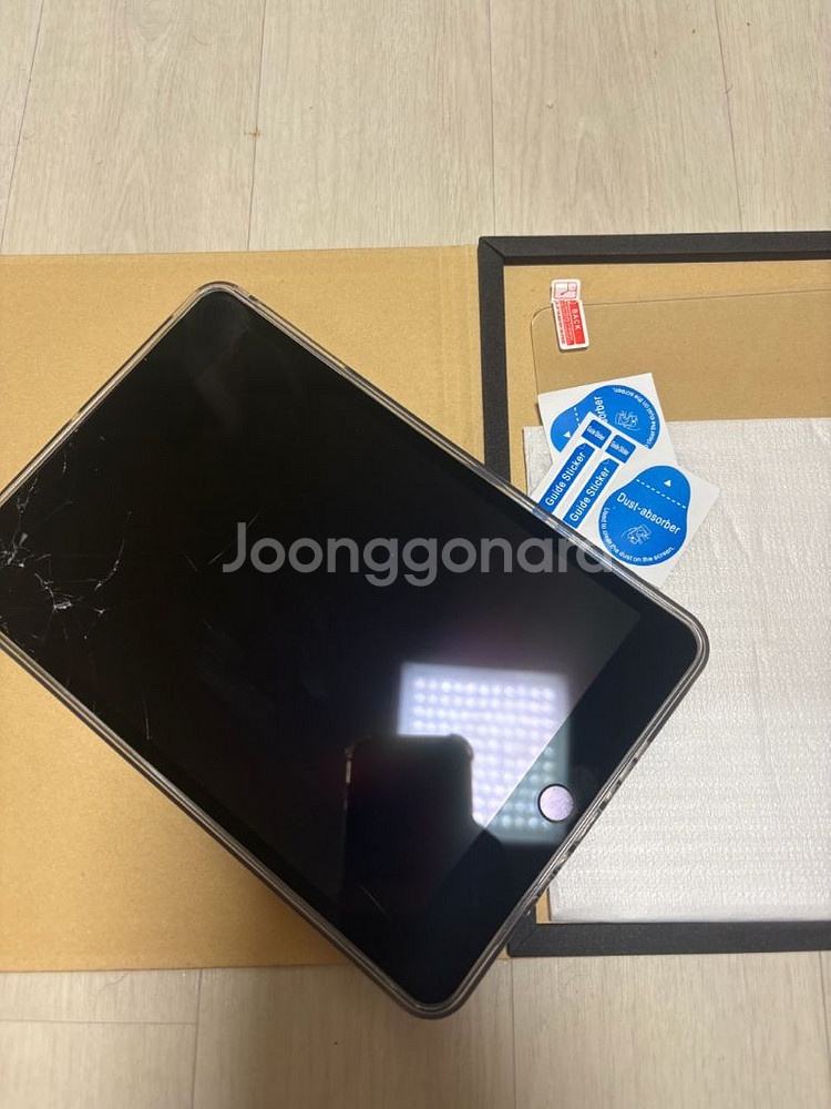 아이패드 미니5 64g wifi--0