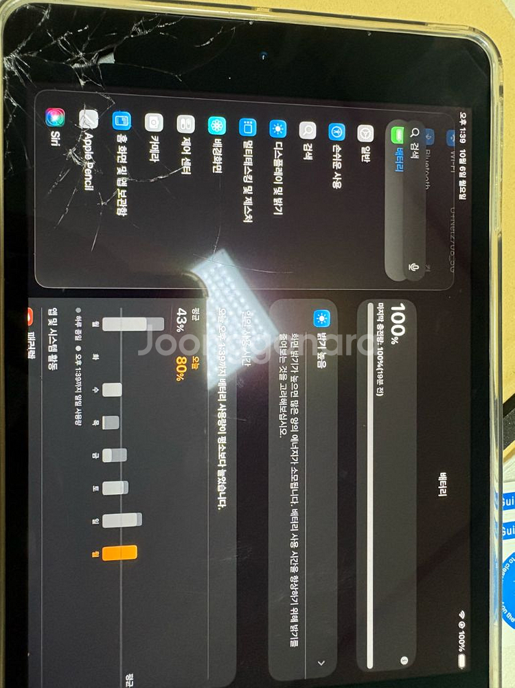 아이패드 미니5 64g wifi--3